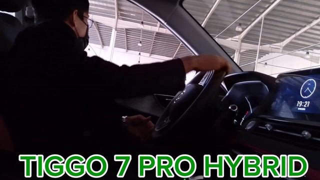 TIGGO 7 PRO HYBRID ZERO DP смотреть онлайн