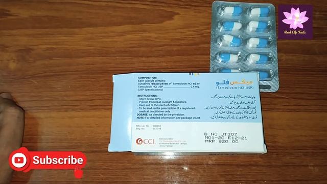 Tamsulosin | Uses | Benefits | Kidney Problem | Real Life Facts|