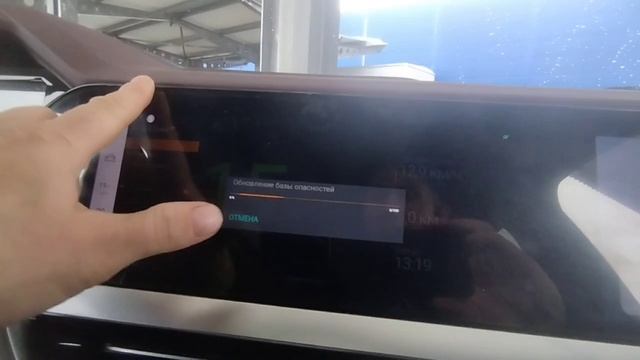 настройки с 0 на прошивке 2.0 Geely Monjaro от GMC