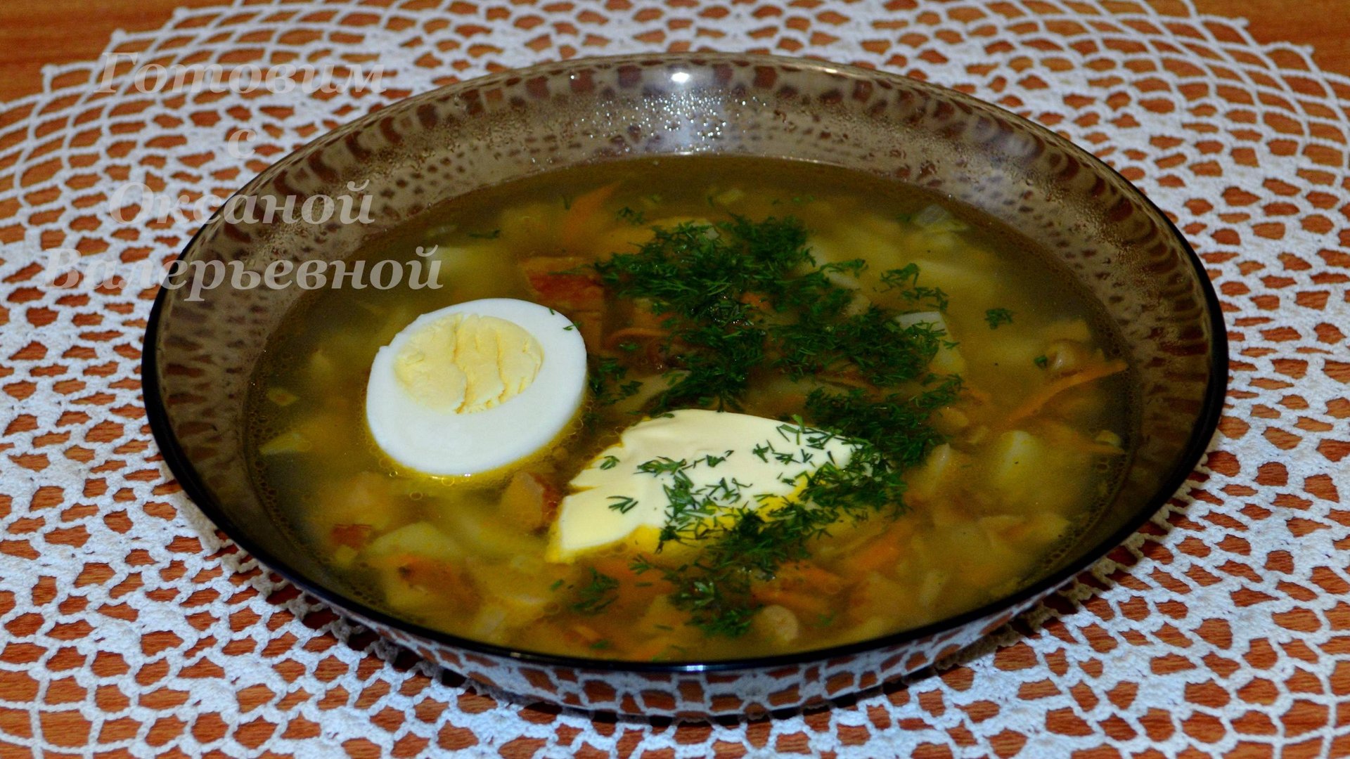 Груздянка - грибной суп из солёных груздей. Готовим с Оксаной Валерьевной. смотреть онлайн