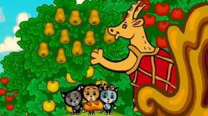 Три котёнка ( хлеб)