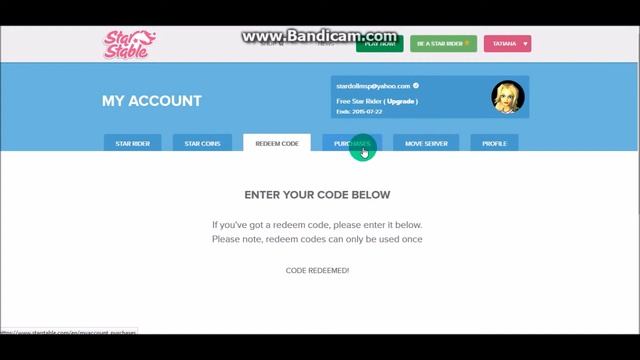 ♥ Star Rider Account Giveaway - Ava ♥ Ends 17th July ♥ смотреть онлайн