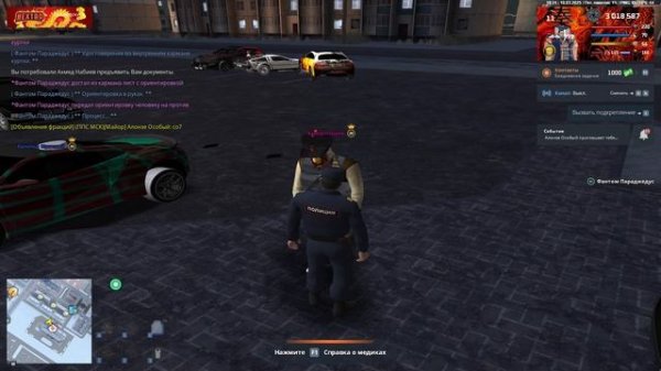 Unbenannt 1 — копия