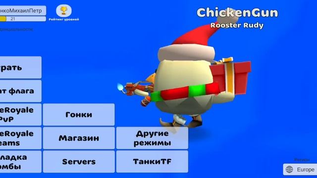 когда наступит весна Вы должны набрать до лета 40 подписчиков смотреть онлайн
