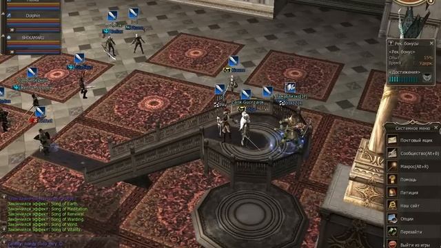 Каст замка Аден на РПГ-КЛАБ с онлайном 10к.mp4 смотреть онлайн