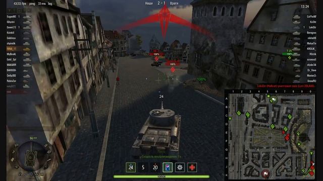 VK 3001P таран смотреть онлайн