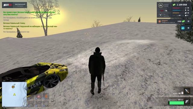 ДМ