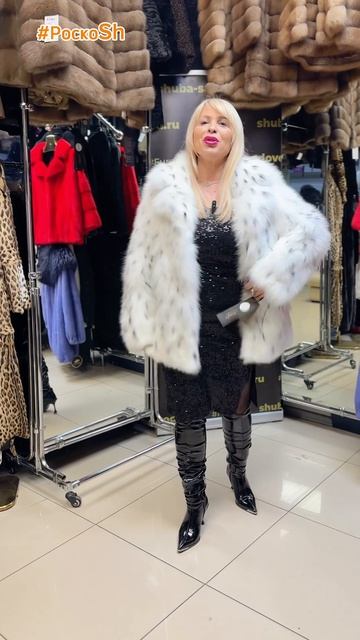 Красивые шубки из лисы смотреть онлайн