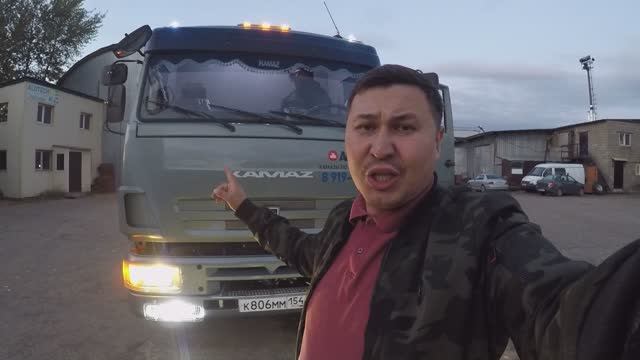 пушка бомба честно говоря. камаз 6460 тягач в Новосибирск. Ч1