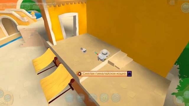 🥰 обзор на логово в Animal Jam 🥰 смотреть онлайн