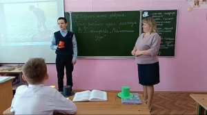 Медиавизитка на конкурс «Учитель года - 2025» учителя русского языка и литературы Балакиной М.В.