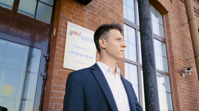 Путь героя: как ветеран СВО из Донецка нашел свое призвание в Петербурге смотреть онлайн