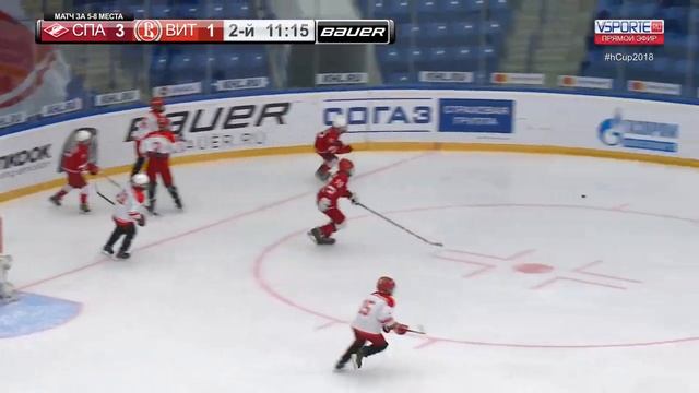 Спартак (Москва) - Витязь-2 (Подольск) | hCup-2018 | За 5-8 место смотреть онлайн