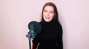 Алиса Супронова - Горький вкус (ЖЕНСКАЯ ВЕРСИЯ) | Султан Лагучев