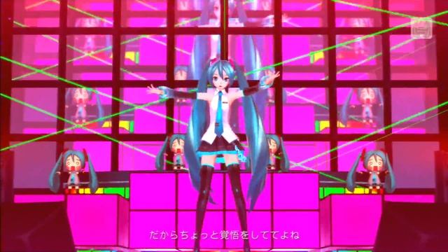 25 I'll Miku Miku You смотреть онлайн