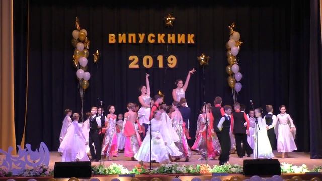 Танок "Вальс". Виконує хореографічний колектив "Перлина". Керівник Н.Залєвська смотреть онлайн