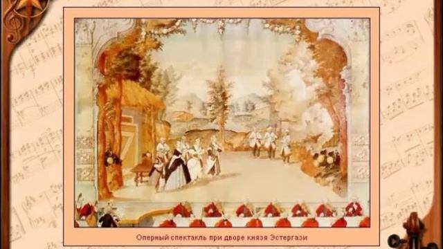 Музыкальная культура Венгрии.
Автор видео: rutube_account_1257695 смотреть онлайн