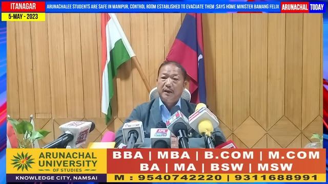 Students are safe in Manipur, Control room established to evacuate them ;says Home Minister смотреть онлайн