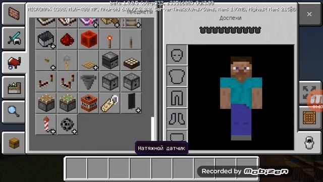 Два очеень странных сида в Майнкрафт без модов