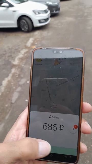 Яндекс доставка, Вип Заказ Статус вел смотреть онлайн