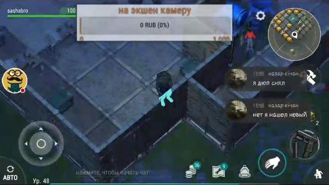 Стрим игры "Last Day On Earth: Survival"уборка в шкафах смотреть онлайн