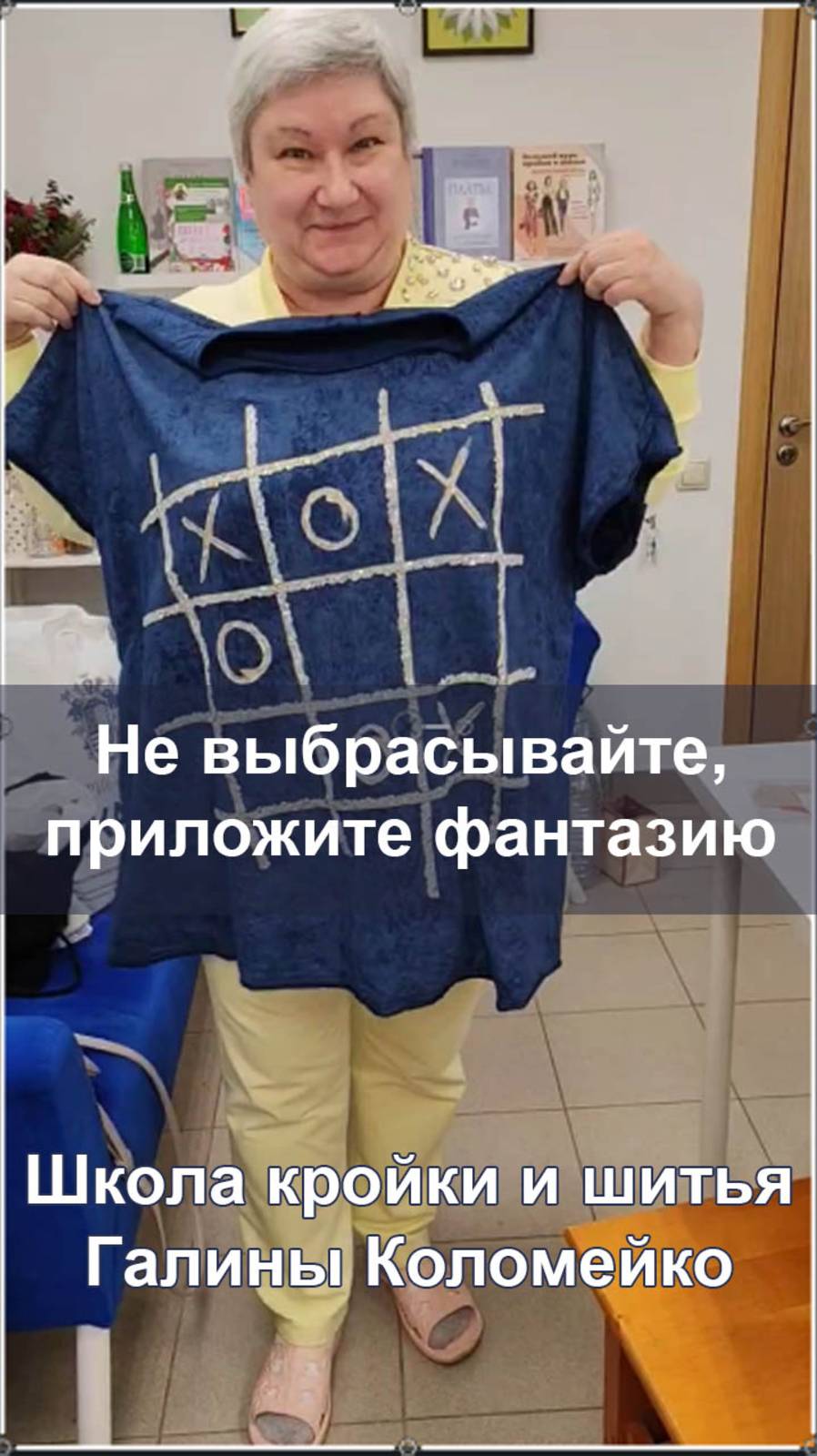 Креативный подход смотреть онлайн