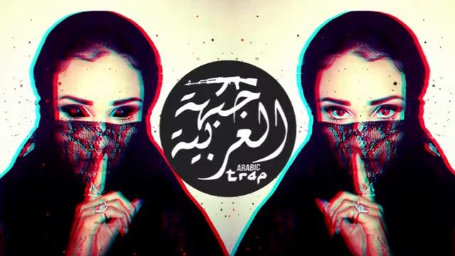 BÖ   Nenni  Turkish Trap Beat 2018  Türkçe Müzik