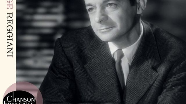 Et puis смотреть онлайн