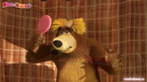 Mascha und der Bär