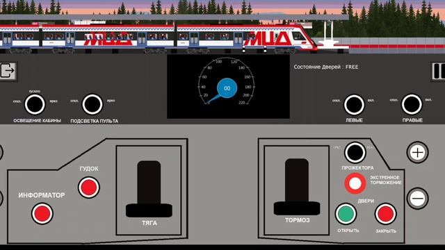 Симулятор МЦД? Новая Треш Игра или Крутой 2Д симулятор? Обзор на игру Train Moscow смотреть онлайн