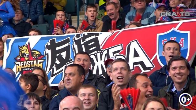 СКА ТВ: Турнир имени Н.Г.Пучкова 23-27 августа 2018г. смотреть онлайн