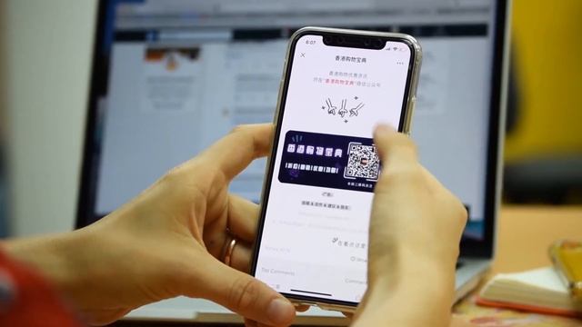 WeChat – Get Business Results on China’s Most Powerful Social Media смотреть онлайн
