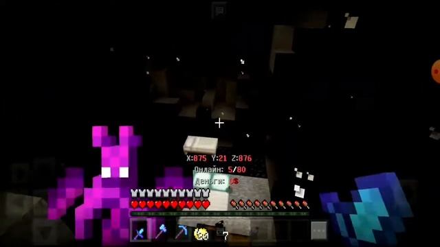 🔥НОВЫЙ СЕРВЕР ПО АНАРХИИ🔥ЛЕГЕНДА ПРИШЛА|VASPMINE ОТДЫХАЙ🔥ЗАГРИФИРИЛ ТОПОВУЮ БАЗУ НА АНАРХИИ|#рейд смотреть онлайн