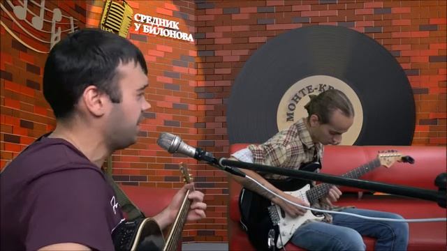 Монте - Кристо - Надежд больше нет смотреть онлайн