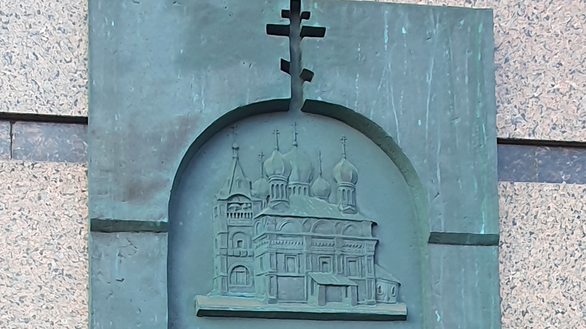 Новинский Введенский Богородицкий монастырь, что на Бережках — утраченный мужской монастырь Москвы смотреть онлайн