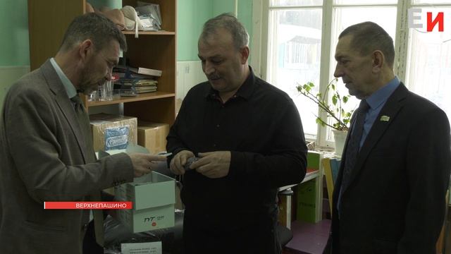 БОЕЦ ИЗ ЕНИСЕЙСКА СТАЛ ЧЛЕНОМ ПОЛИТИЧЕСКОЙ ПАРТИИ смотреть онлайн