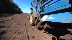 МТЗ-82 Уборка раннего лука!