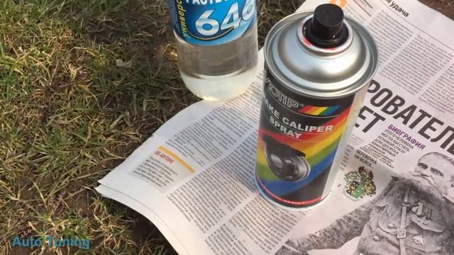 #Tuning #Hyundai Solaris Hatchback#SUPERAUTOTUNING!!!!!!!!!!!!!!