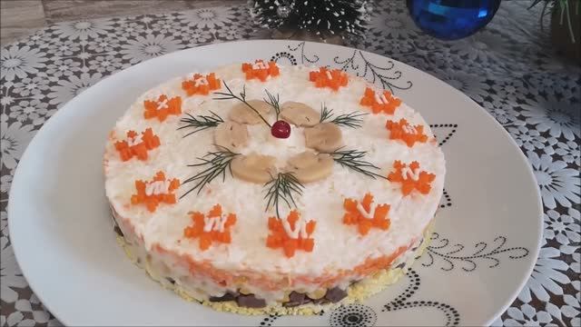 Новогодний салат с отварным сердцем. НОВОГОДНИЕ ЧАСЫ. Салат на новогодний стол, Новый Год смотреть онлайн