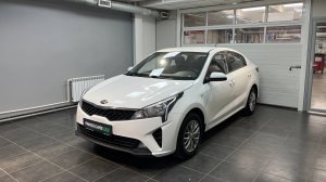 Kia Rio '2020