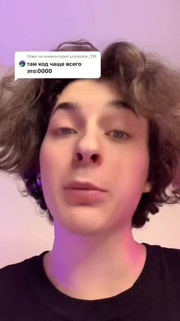 ВЗЛАМЫВАЮ КОПИЛКУ БАНКОМАТ (полную денег!) 🤑 смотреть онлайн