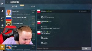 ТИК ТАКА ЗАБАНИЛ РАЗРАБОТЧИК! БОМБИТ В ДУЭЛЕ СТАНДОФФ 2 STANDOFF 2!