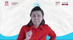 Мастер-класс ТЕАТР+КИНО. Цель героя