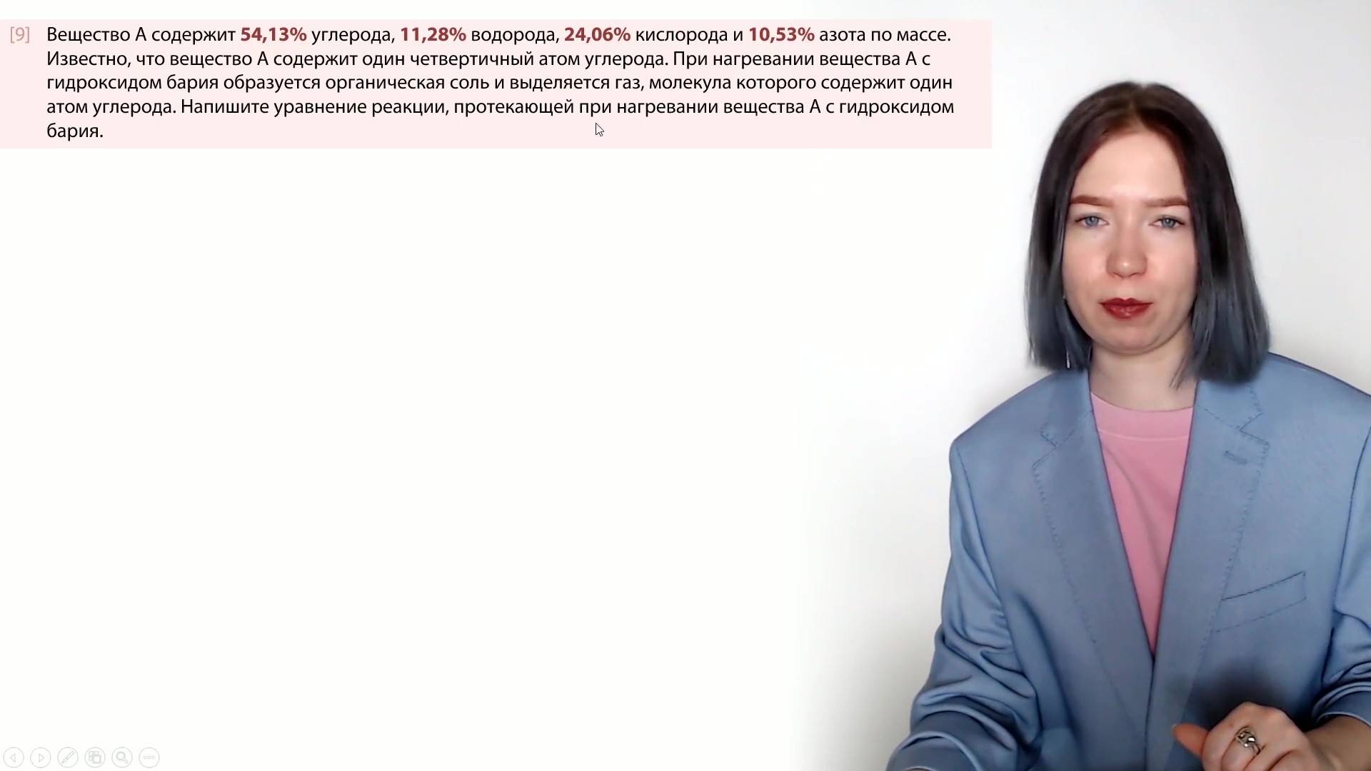 id54955 смотреть онлайн