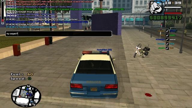GTA SA:MP нубо Police 2