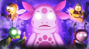 ЖУТКАЯ СЕРИЯ ЛУНТИК 😱