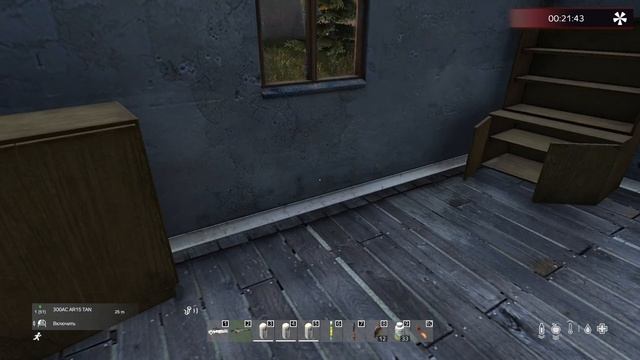 DayZ RU by format PVE день #10