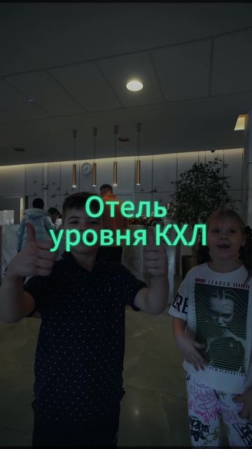 Хоккейный лагерь Москва Сборы по хоккею для детей и взрослых! ИЮНЬ Telegram “iceday” презентация