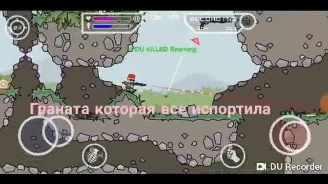 Власть дробовика смотреть онлайн