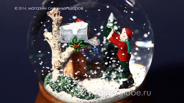 Снежный шар "Посылка от Деда Мороза" смотреть онлайн